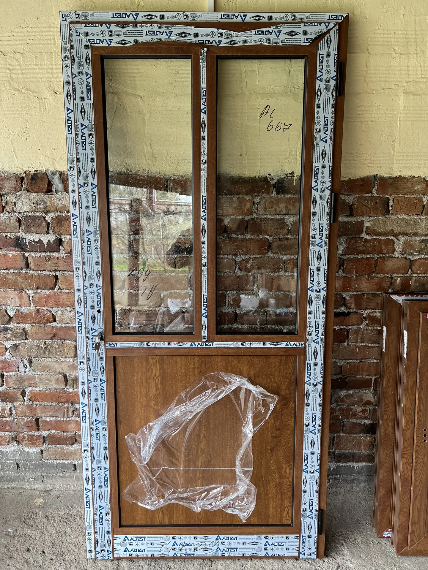 Вила „Зелена поляна"